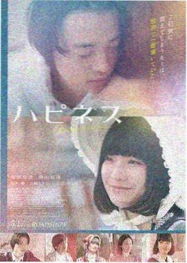 钢铁侠3高清完整版在线观看